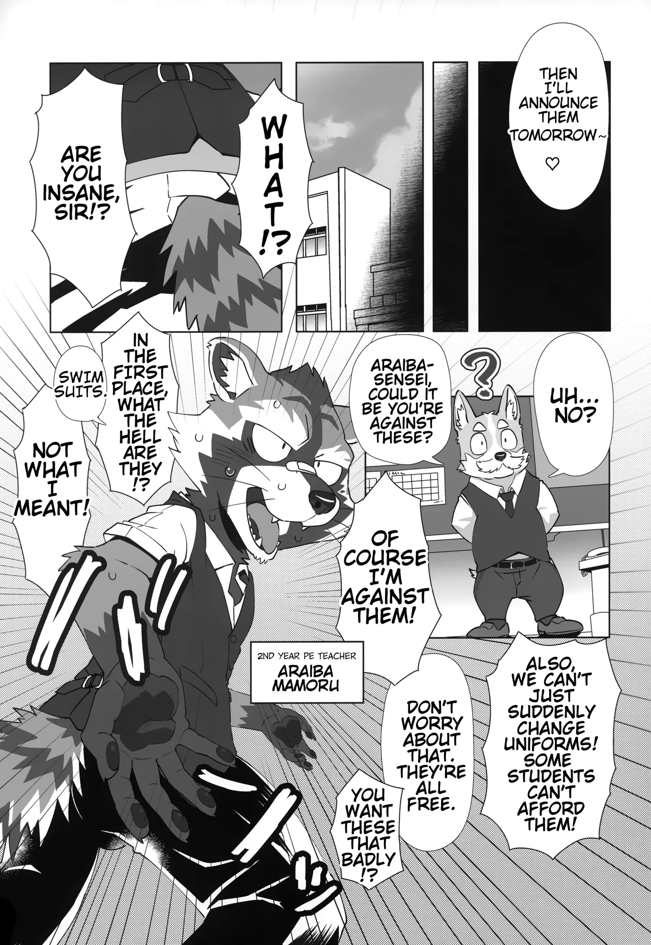 Invisible Wear page 7 full