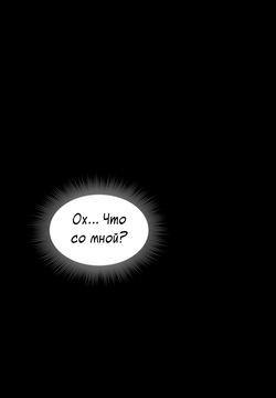 Smoking Hypnosis Season2 EP.9