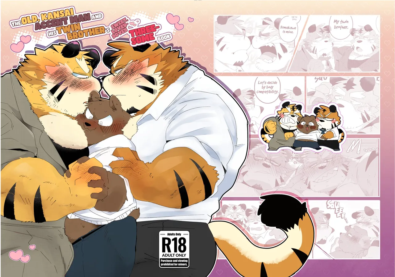 The old kansai accent man and his twin brother sweet lovey dovey threesome book page 1 full