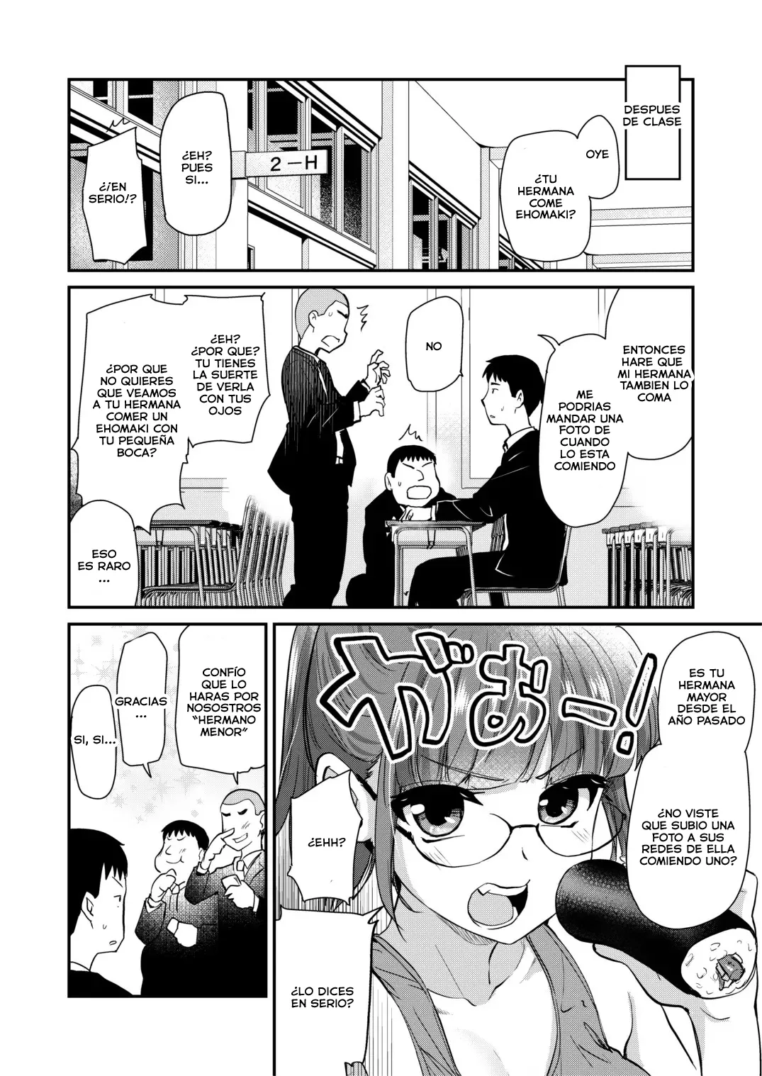 Setsubun Sukebe Matome. | Setsubun Pervertido page 3 full