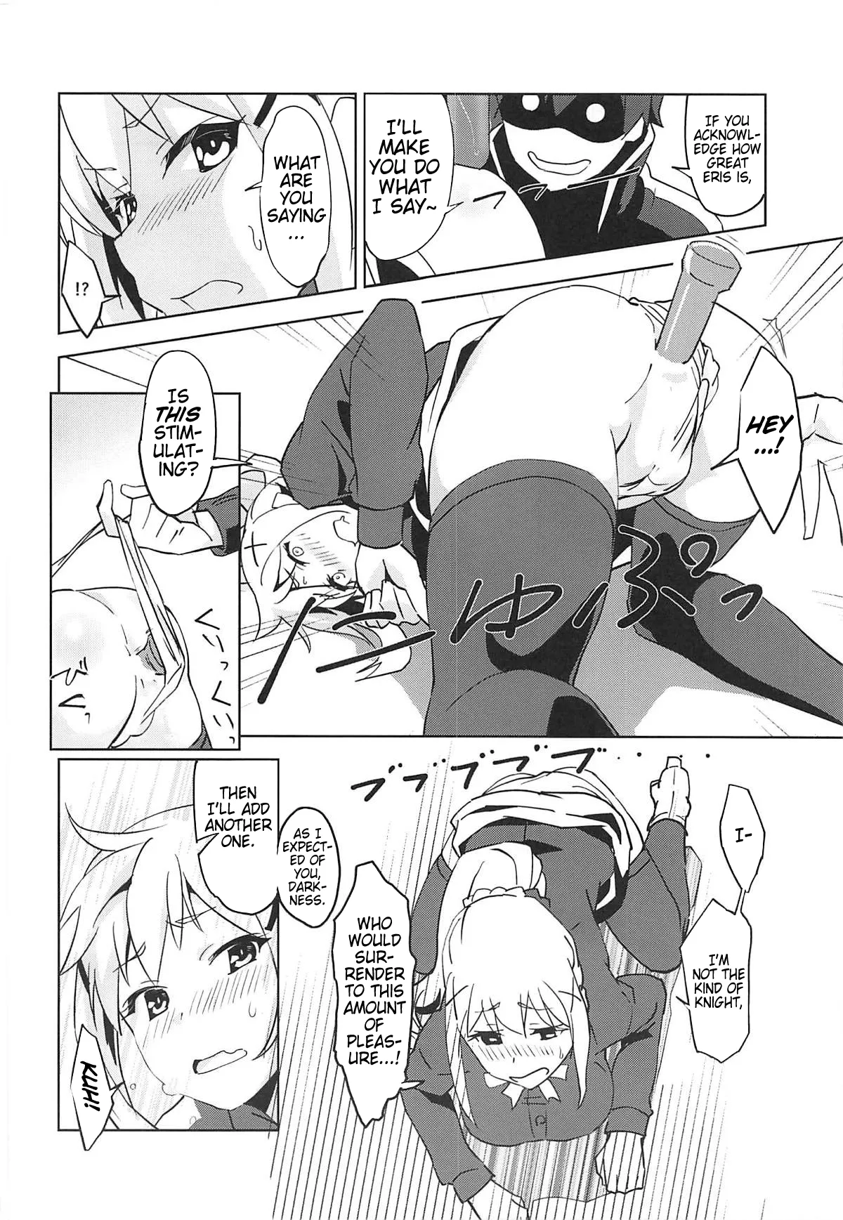 Eris-sama ni Chuusei o! | Swear Loyalty to Eris-Sama! page 11 full