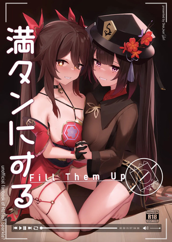 [Skai_kun] Mantan ni Suru!!! - Fill Them Up (Genshin Impact, Honkai Star Rail) [English] [Decensored] cover