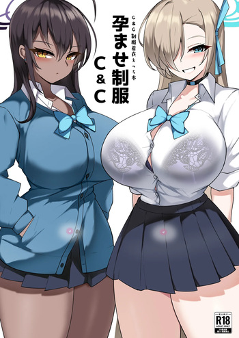 [Momokuri Mannen (Tiamat)] Haramase Seifuku C&C (Blue Archive) [Digital] cover