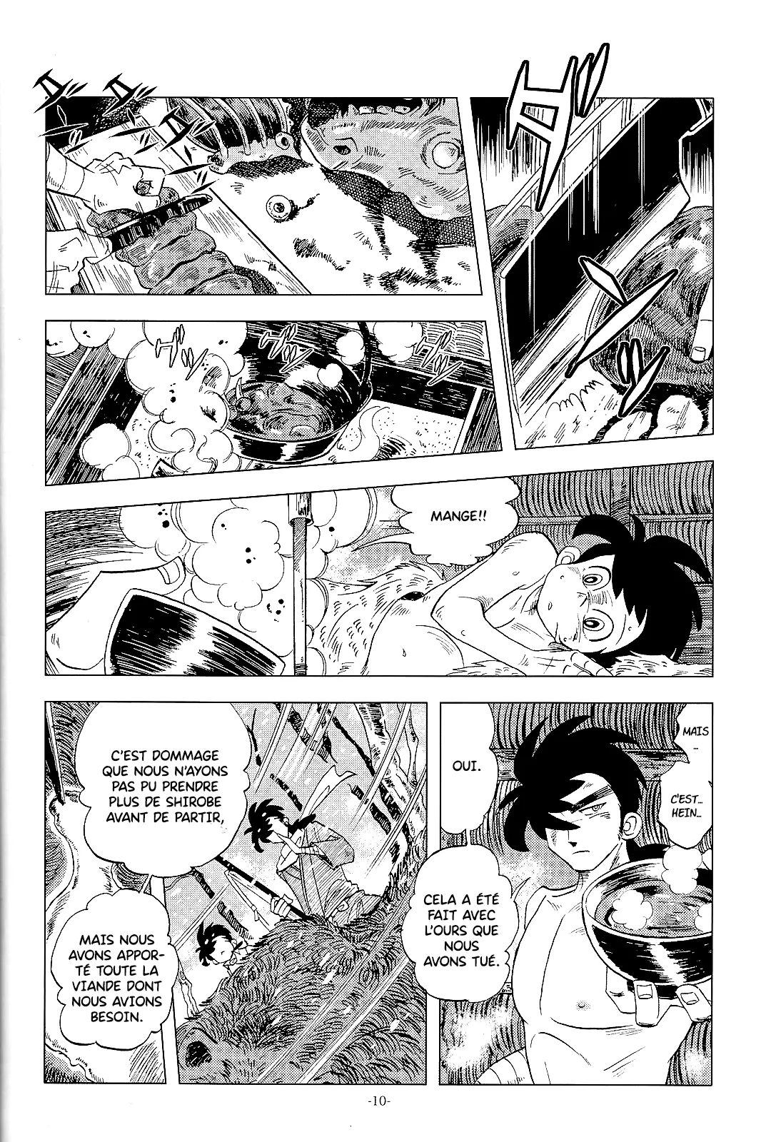 KIN NO TAMAMUSHI - Sao o Nigirasha Nipponichi!! Matagi Hen page 10 full