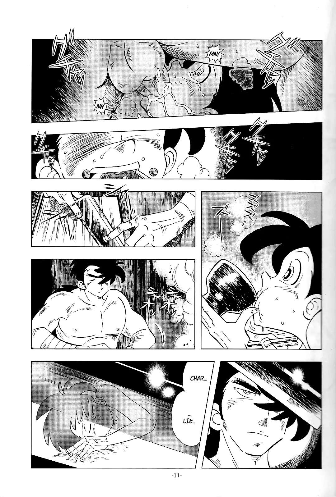 KIN NO TAMAMUSHI - Sao o Nigirasha Nipponichi!! Matagi Hen page 11 full