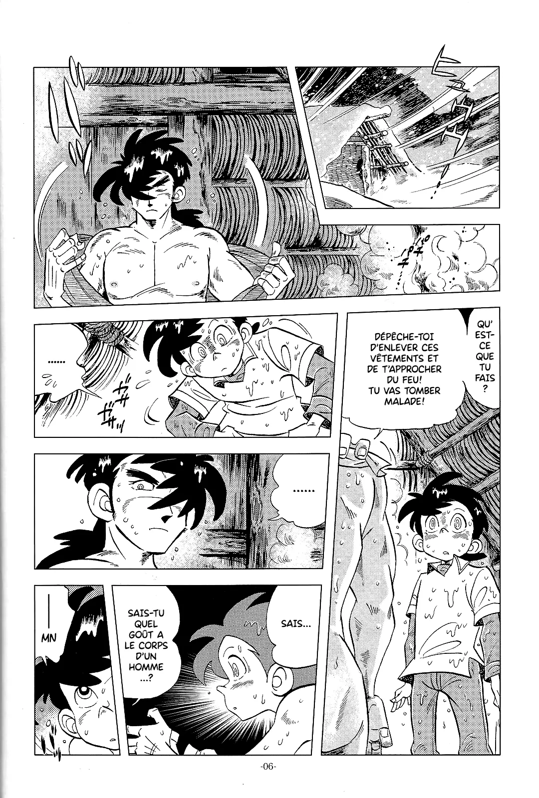 KIN NO TAMAMUSHI - Sao o Nigirasha Nipponichi!! Matagi Hen page 6 full