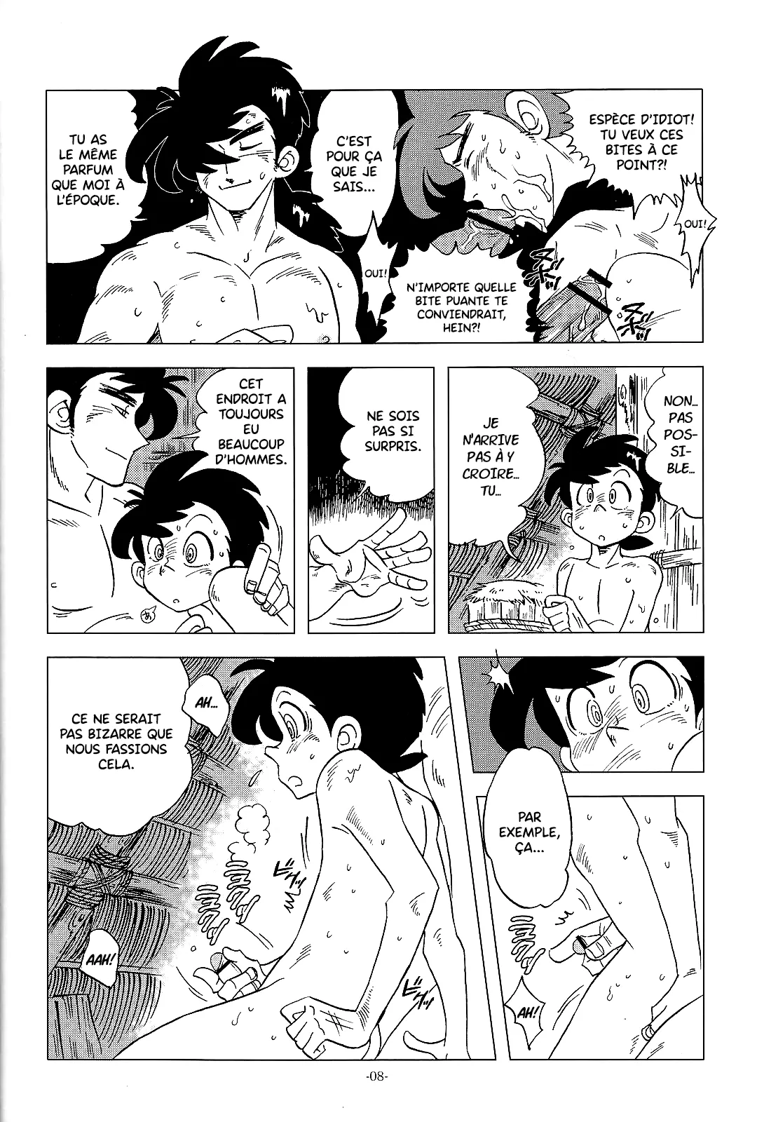 KIN NO TAMAMUSHI - Sao o Nigirasha Nipponichi!! Matagi Hen page 8 full