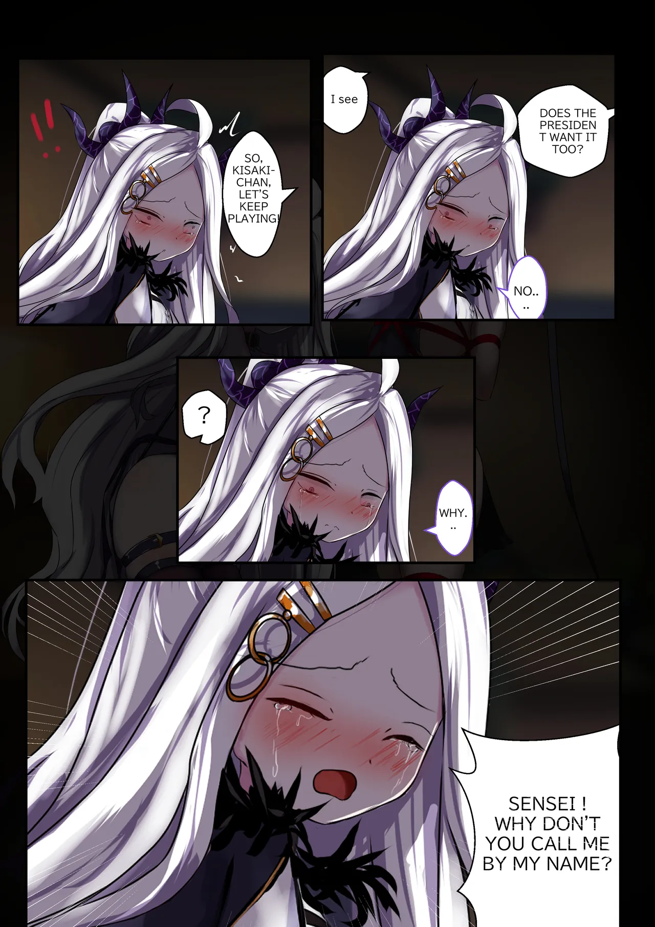 2月の記録 English page 11 full