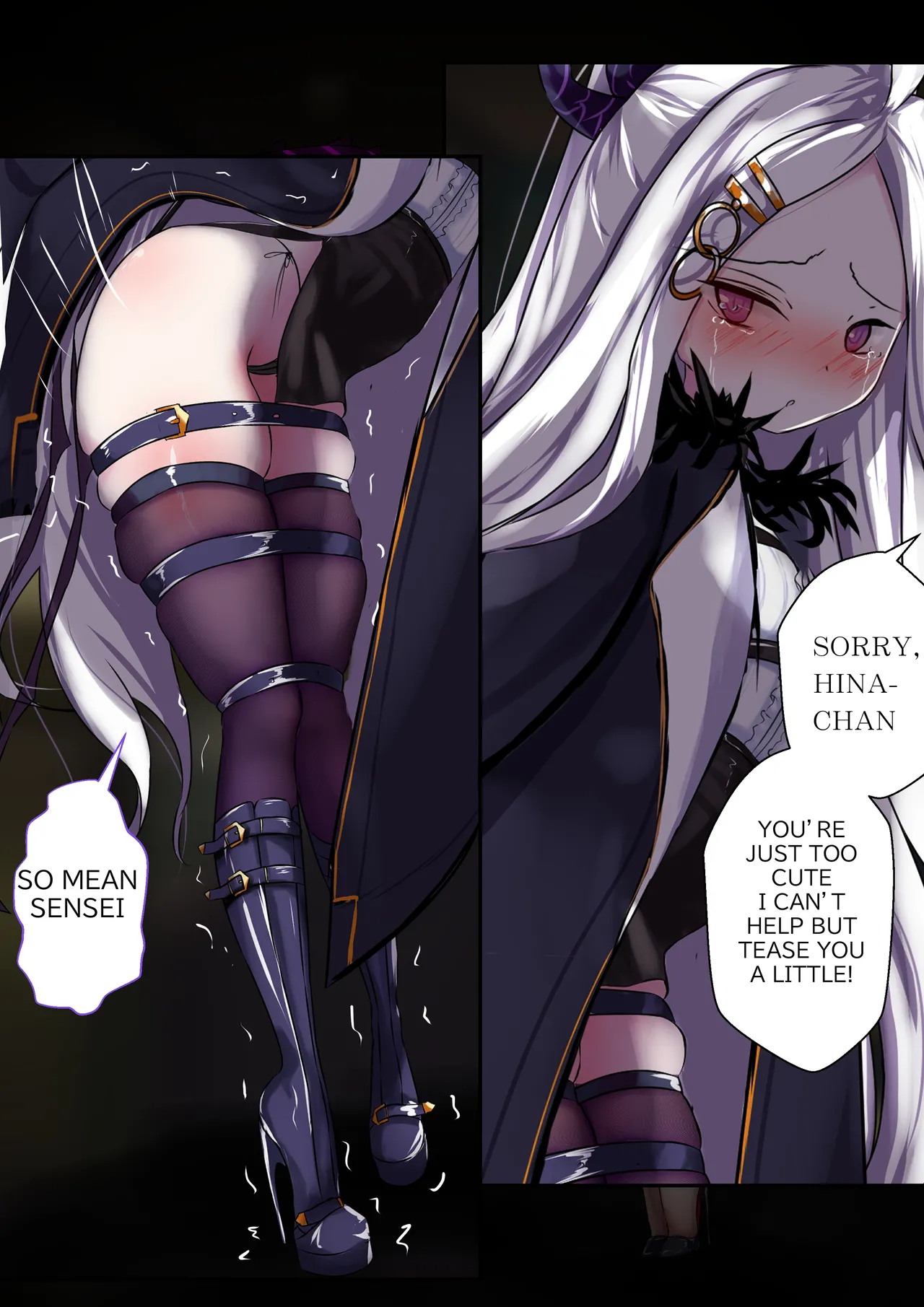 2月の記録 English page 12 full