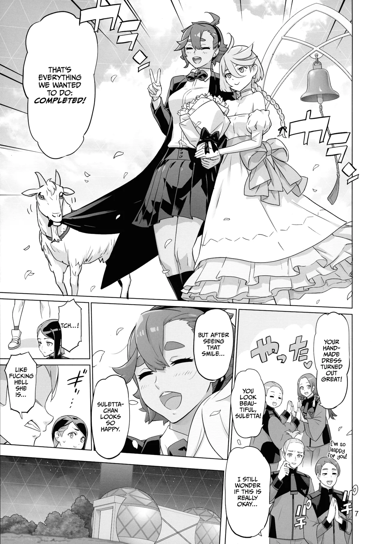 M3AON page 7 full