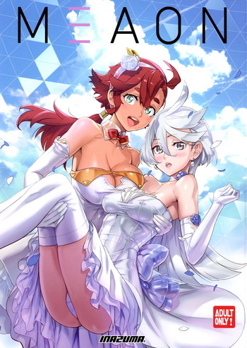 (C102) [Digital Accel Works (INAZUMA)] M3AON (Kidou Senshi Gundam: Suisei no Majo) [English] [CulturedCommissions] cover
