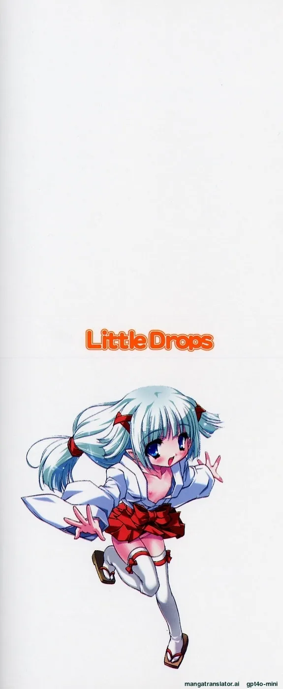Little Drops page 4 full