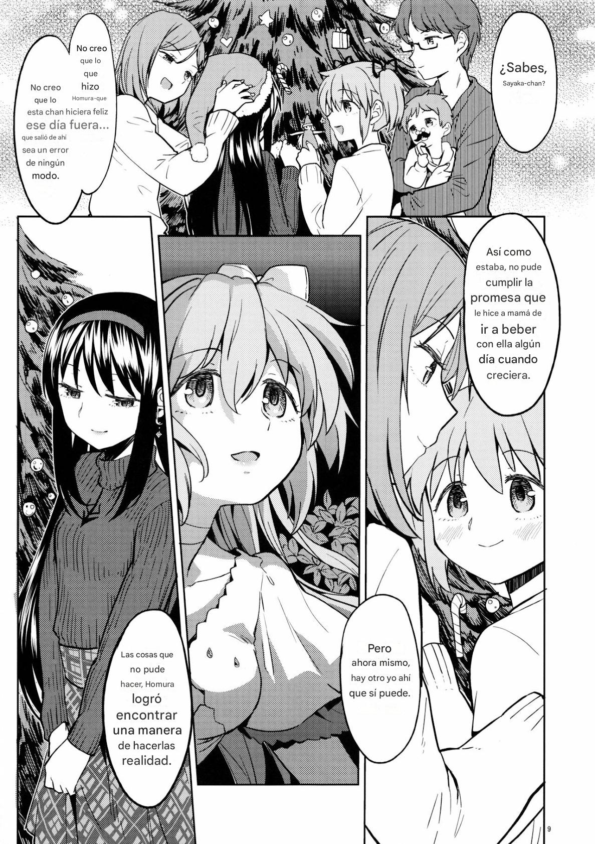 Rinshousuru Futari no Madobe page 10 full
