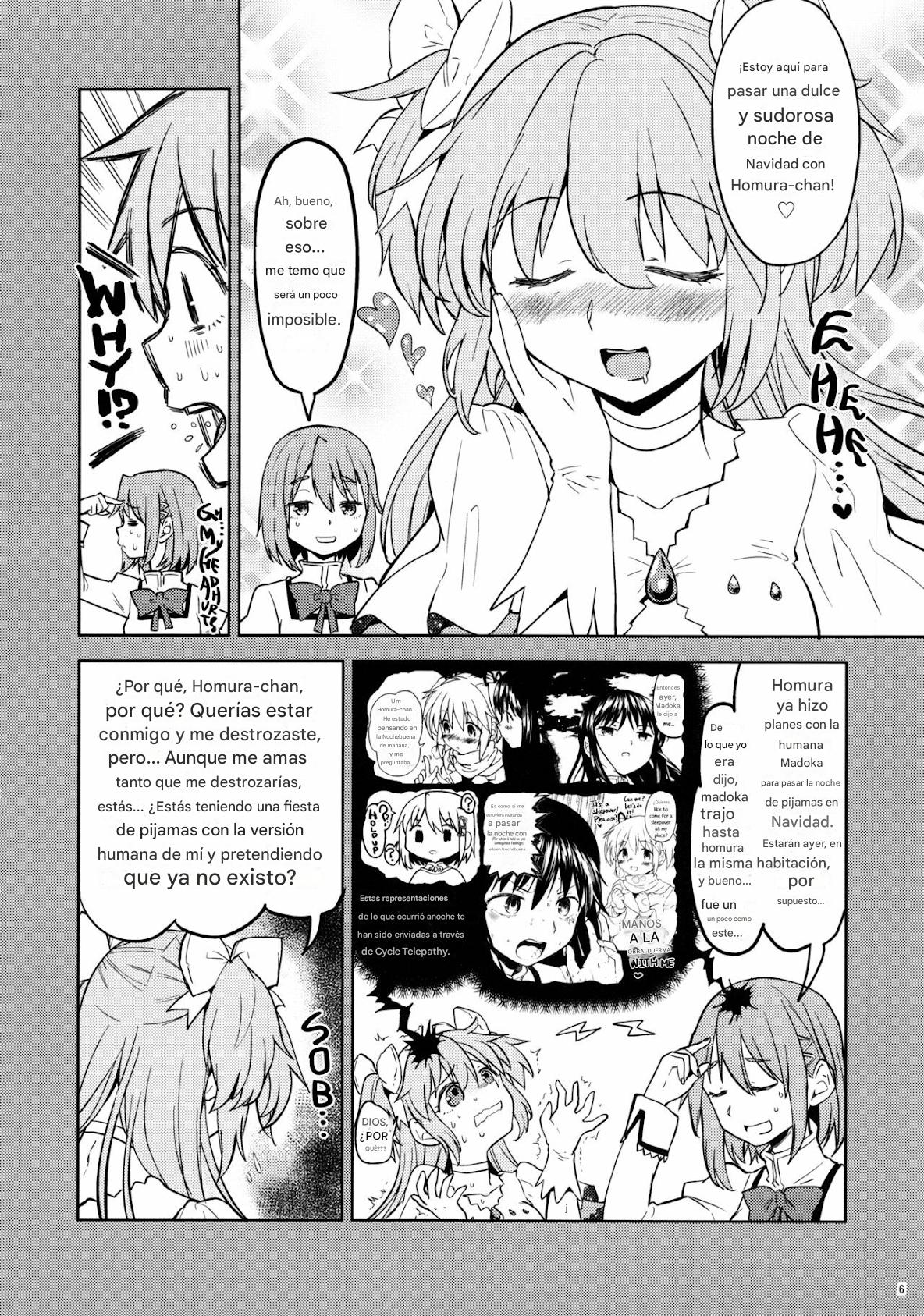 Rinshousuru Futari no Madobe page 7 full