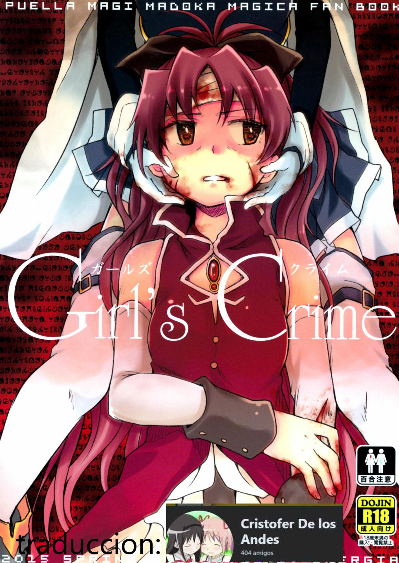 Girl's Crime page 1 full