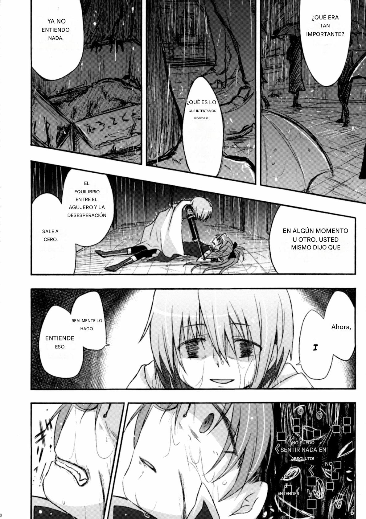 Girl's Crime page 11 full