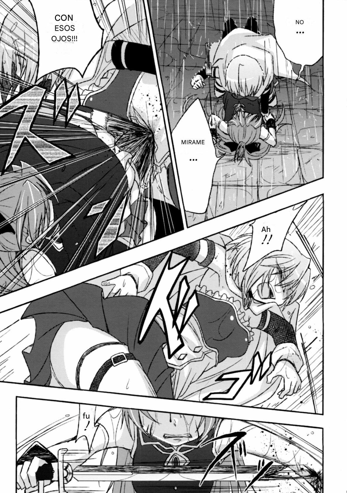 Girl's Crime page 12 full