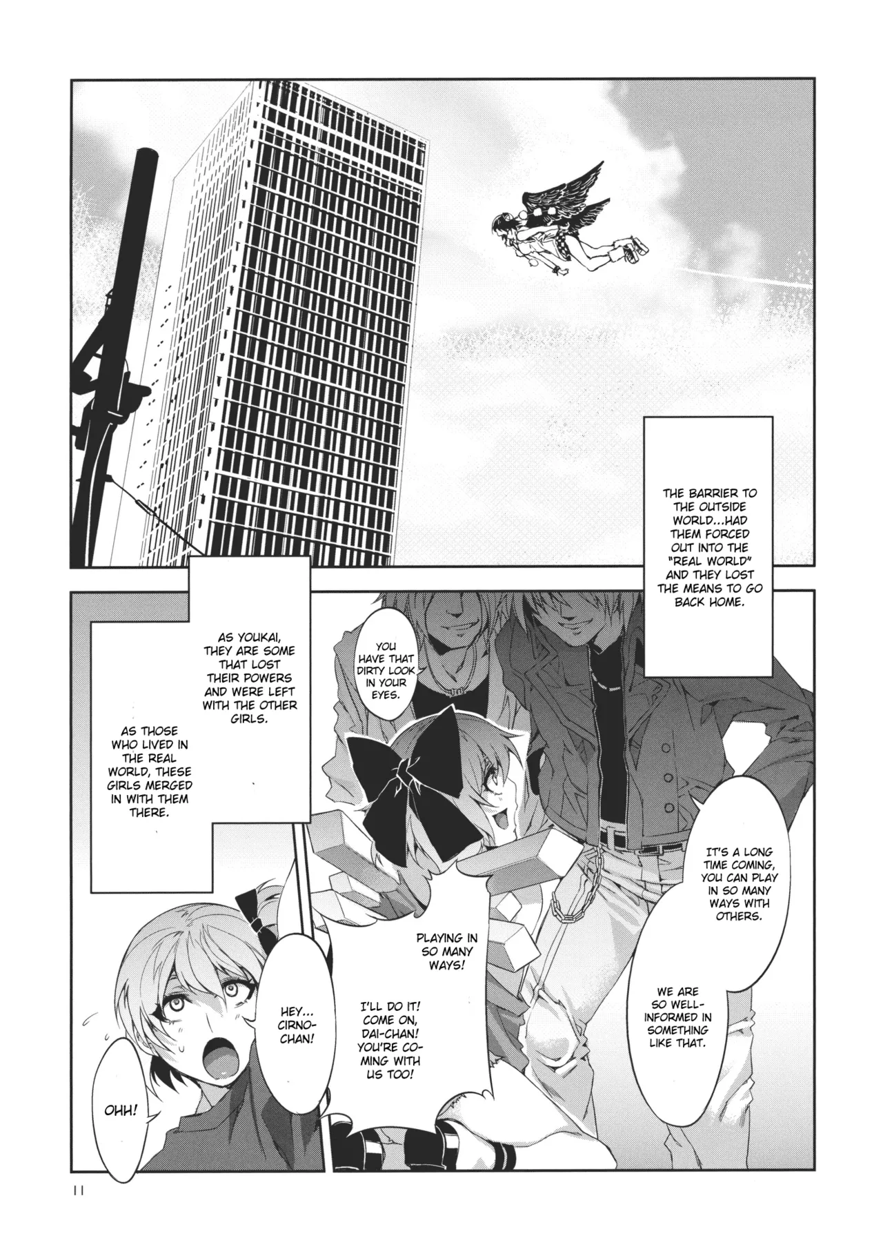 Touhou Gensou Houkai -Shattered Phantasma- page 11 full