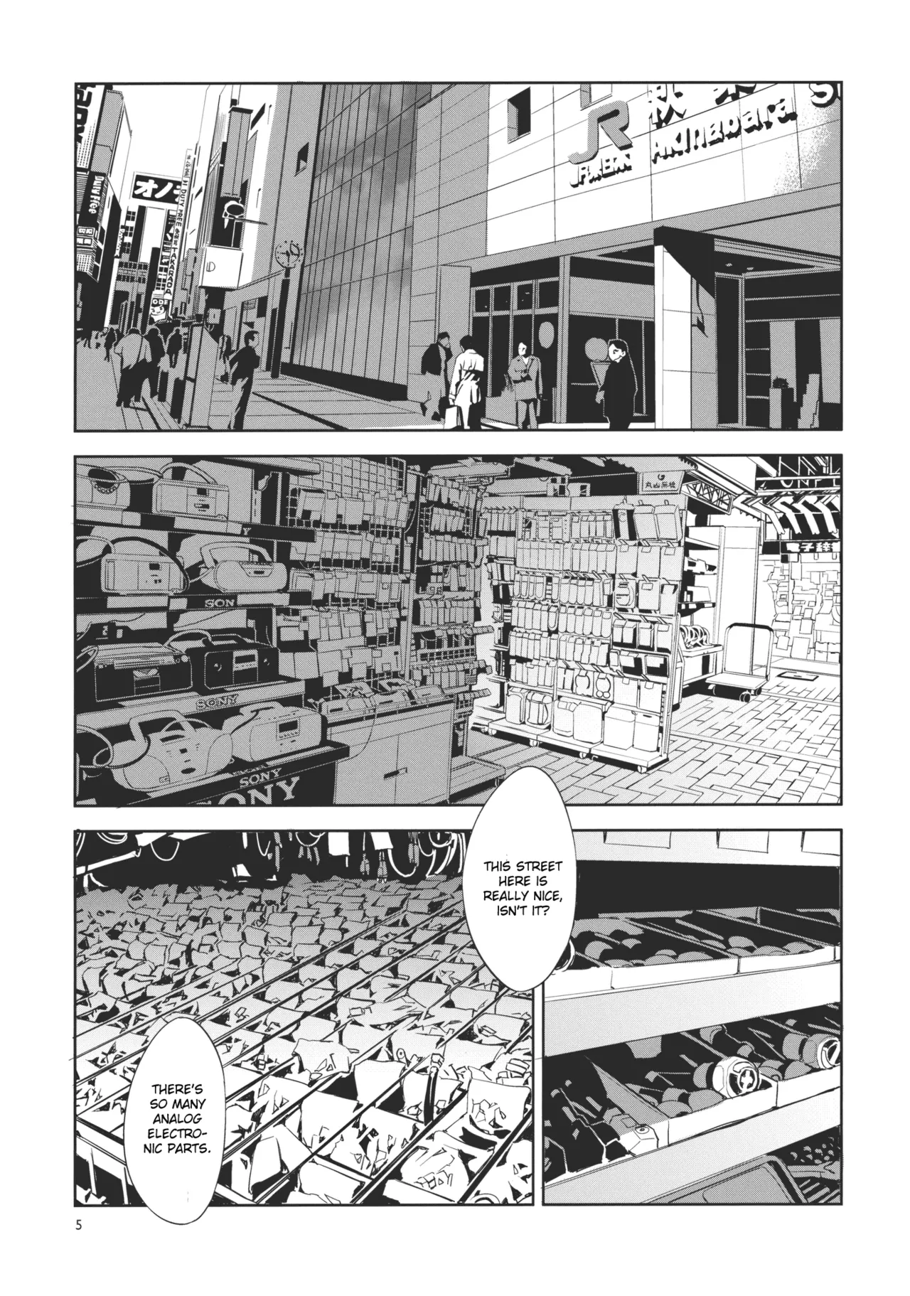 Touhou Gensou Houkai -Shattered Phantasma- page 5 full
