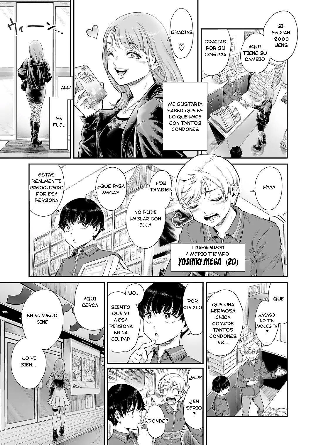 Akogare No Oneetama page 4 full