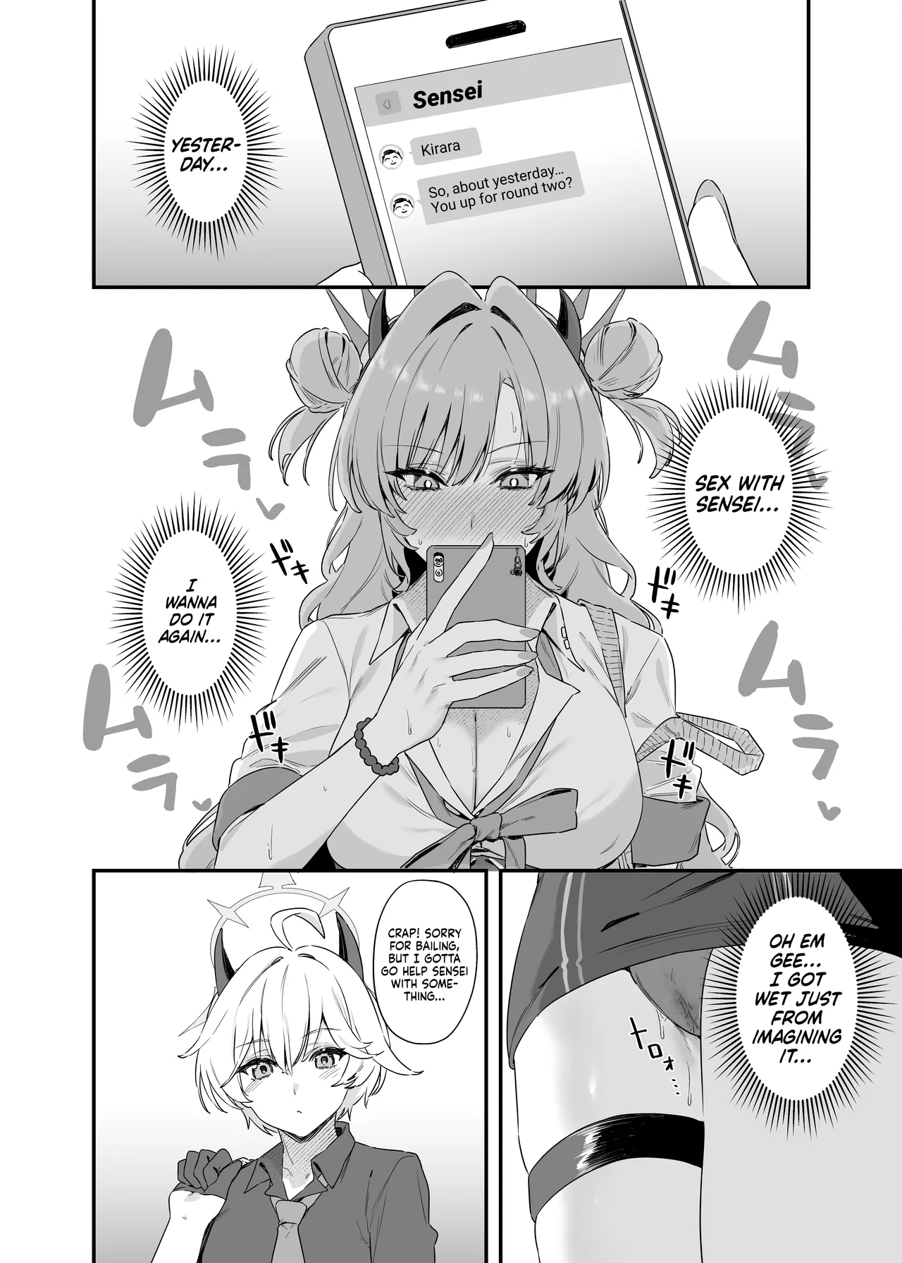 Yozakura ni Ochite ー Falling for Kirara page 11 full