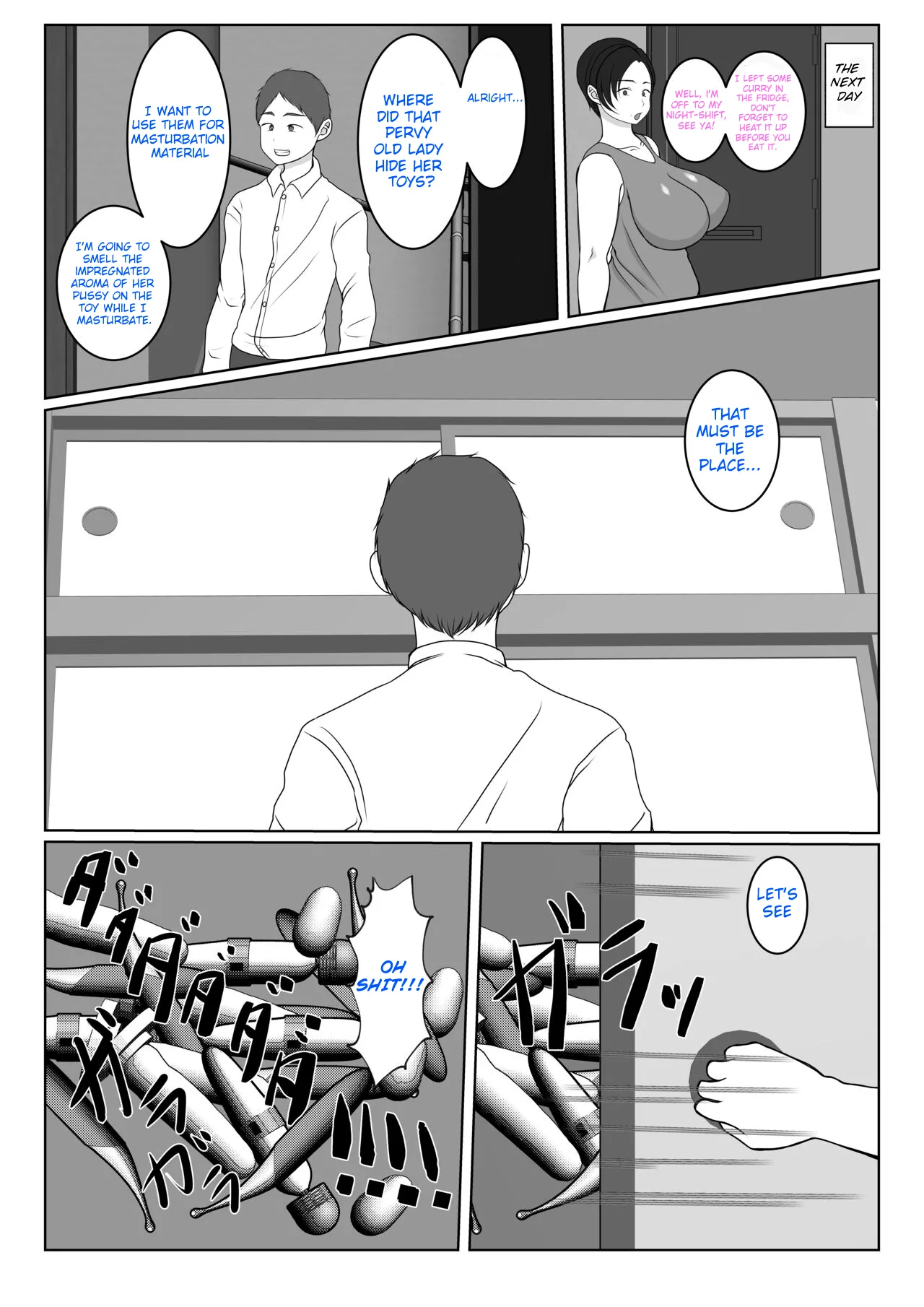 Ki no Tsuyoi Kangoshi Kaa-chan ga, Ore no Kanojo ni Natte kurete Hanashi | The story of how my stubborn nurse mother became my girlfriend! page 9 full