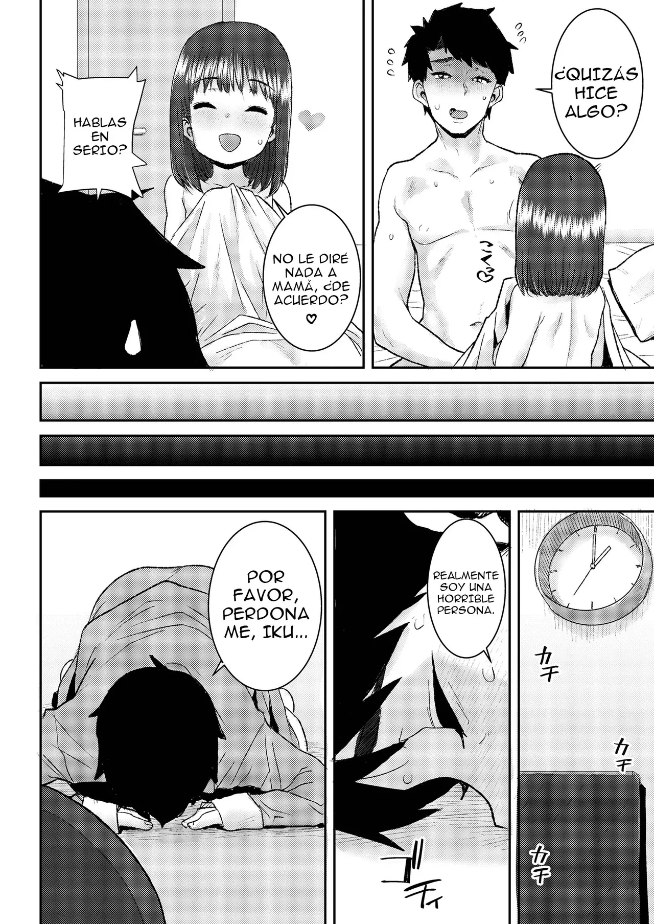 Mama no Ecchi Daikou Shimasu | El Remplazo Sexual de Mamá page 12 full
