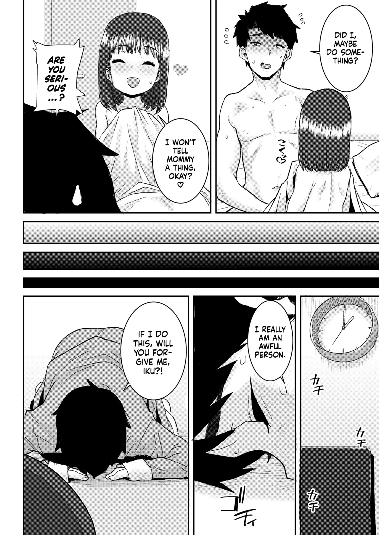 Mama no Ecchi Daikou Shimasu | Mommy's Sex Replacement page 12 full