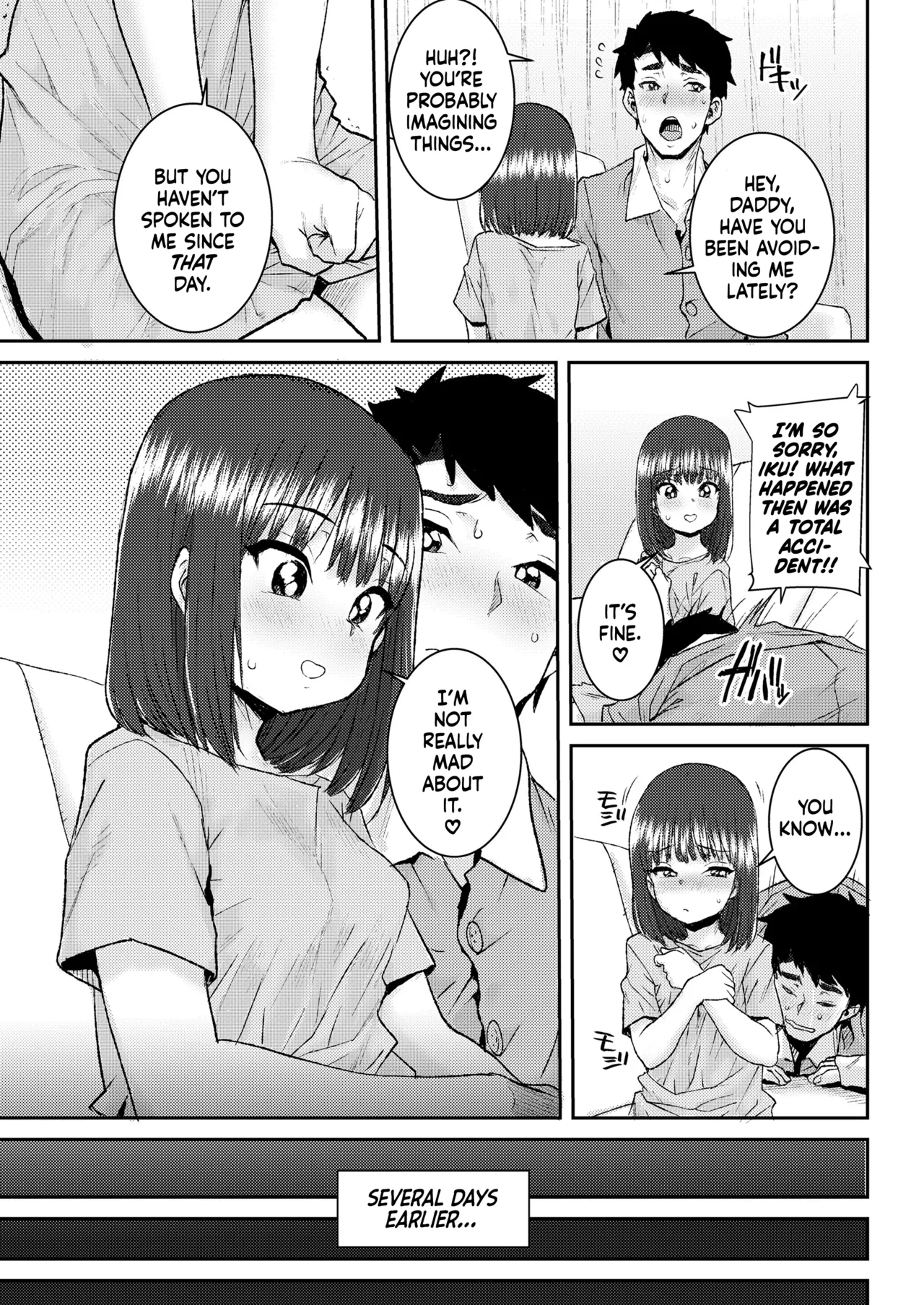 Mama no Ecchi Daikou Shimasu | Mommy's Sex Replacement page 3 full