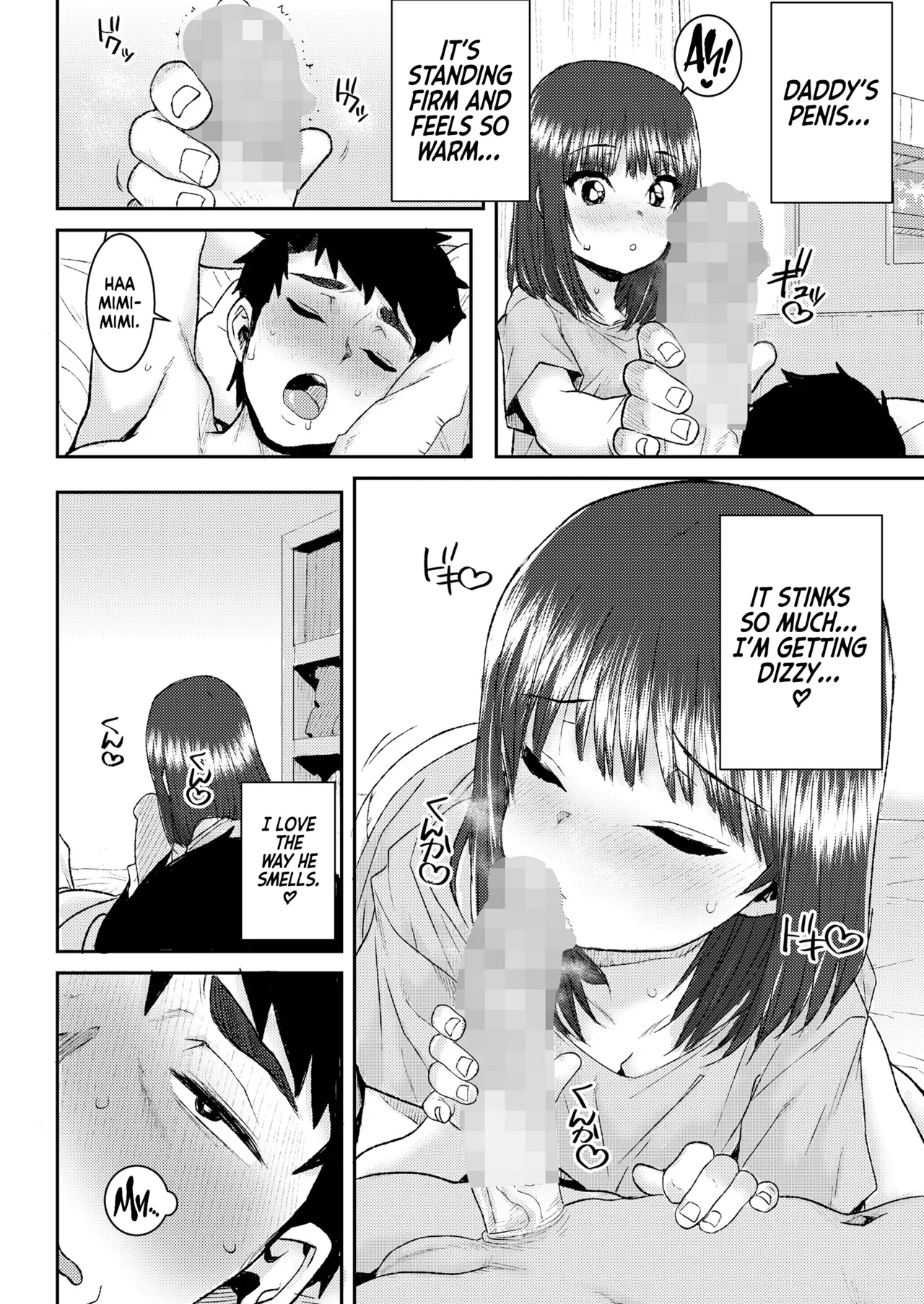 Mama no Ecchi Daikou Shimasu | Mommy's Sex Replacement page 6 full