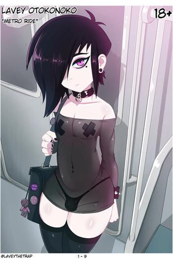 [Lavey Otokonoko] Metro Ride [Textless] cover