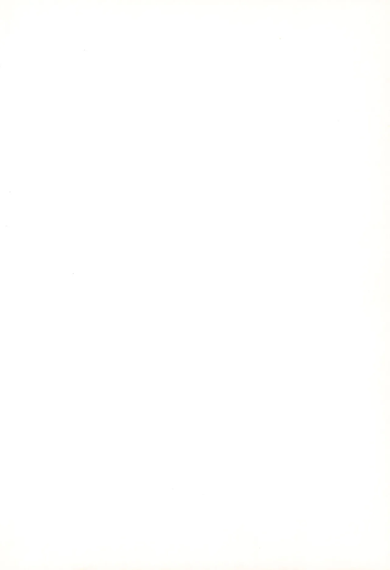 chacha session page 2 full