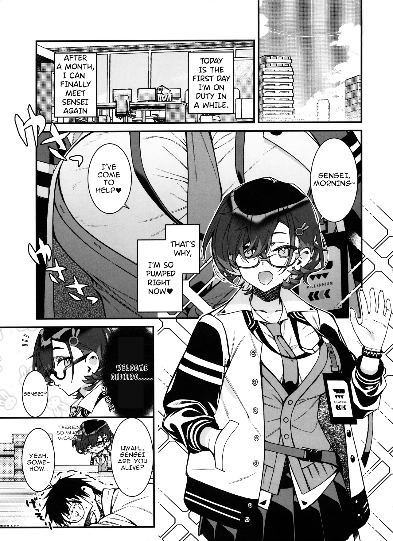 Chihiro ga Sensei wo, Houkago no Gokyu-kei ni Turekomu Hanasi. | A Story of Chihiro Taking Sensei for an After-School Break. page 3 full