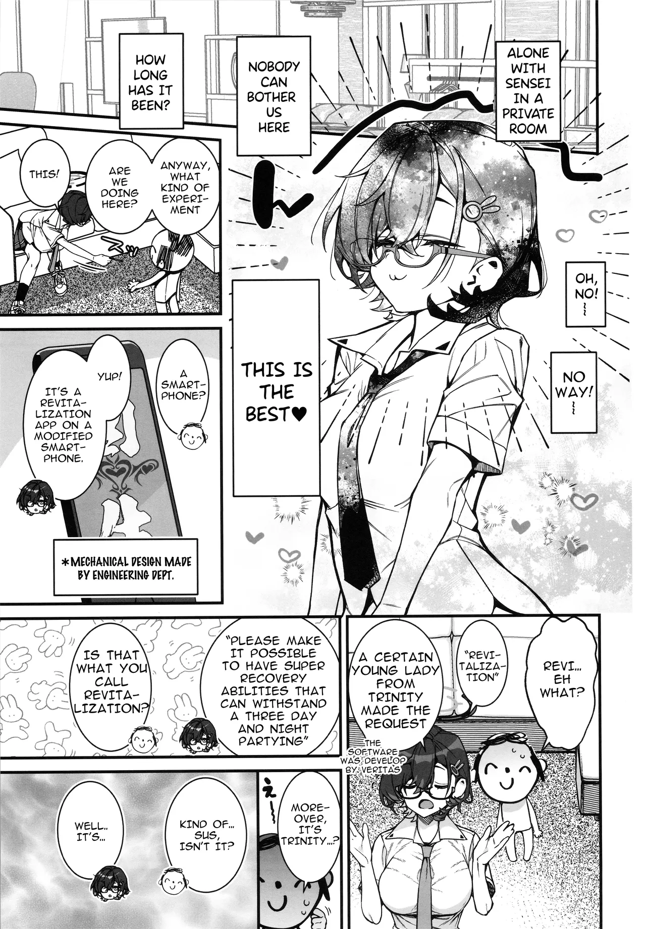 Chihiro ga Sensei wo, Houkago no Gokyu-kei ni Turekomu Hanasi. | A Story of Chihiro Taking Sensei for an After-School Break. page 5 full