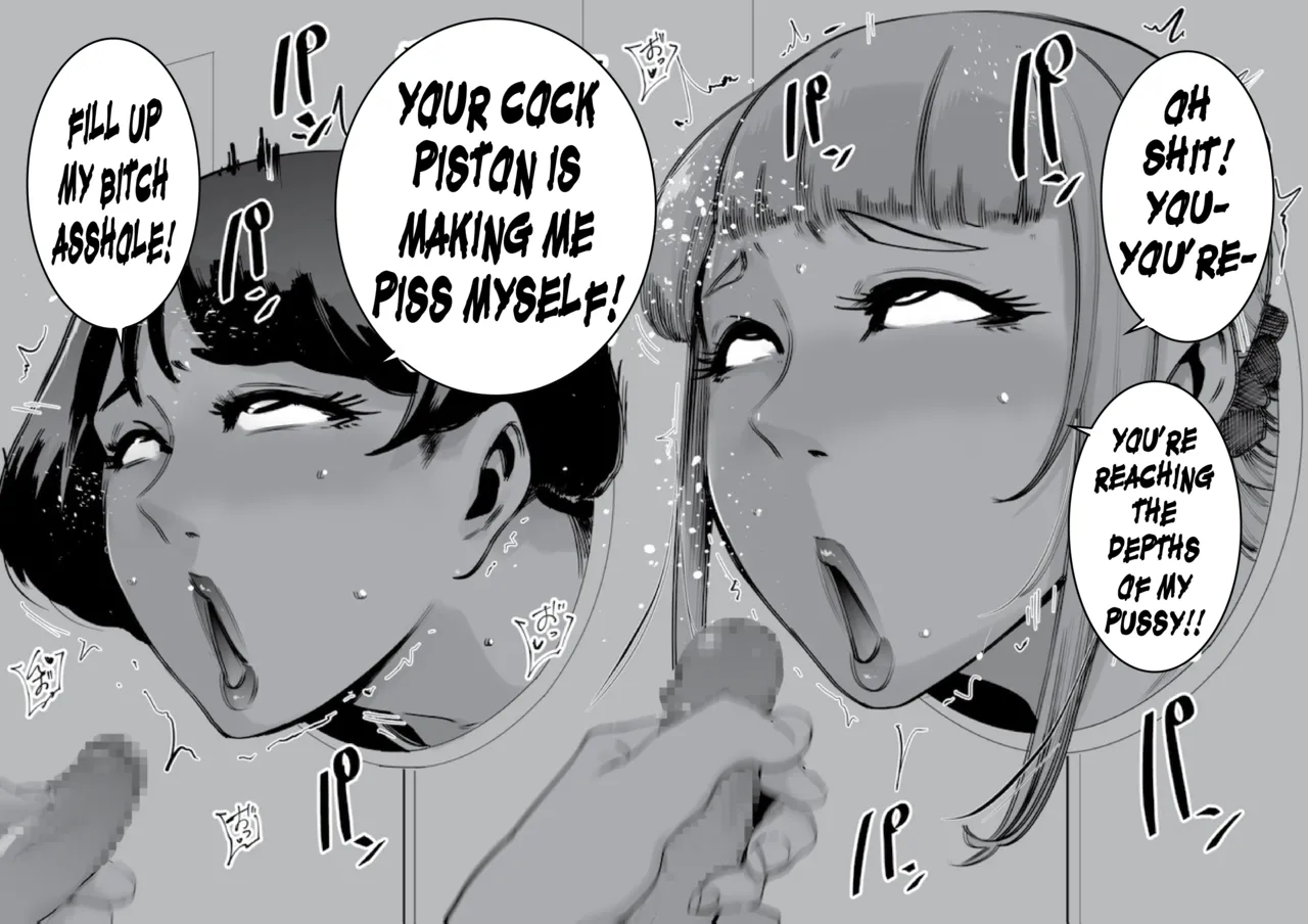 Hiromi and Reiko Get FUCKED page 12 full