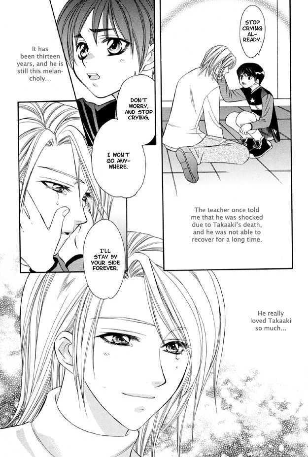 Original Love page 12 full