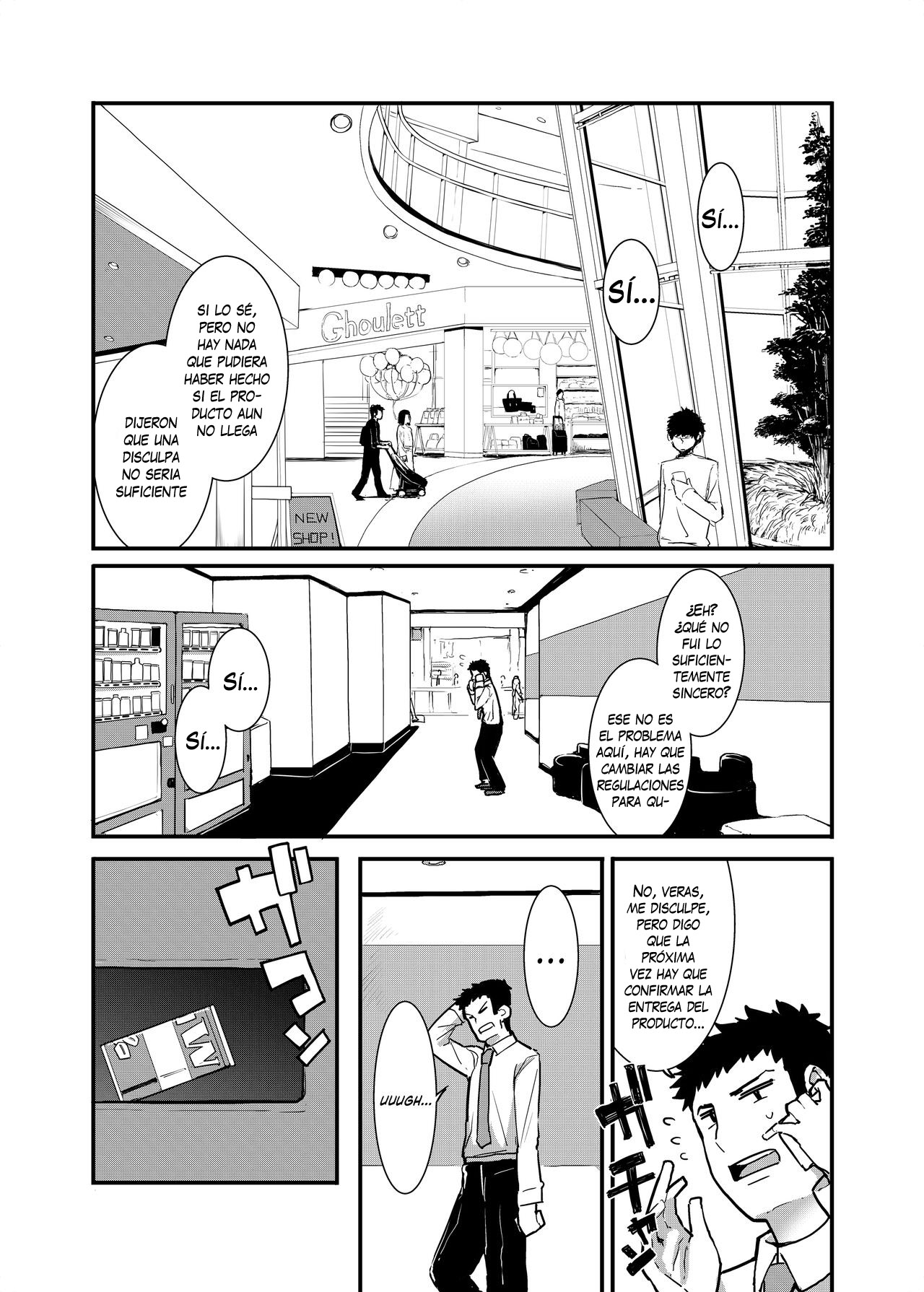 Mesugaki ga Arawareta! | ¡Una Mocosa Salvaje Aparece! page 3 full