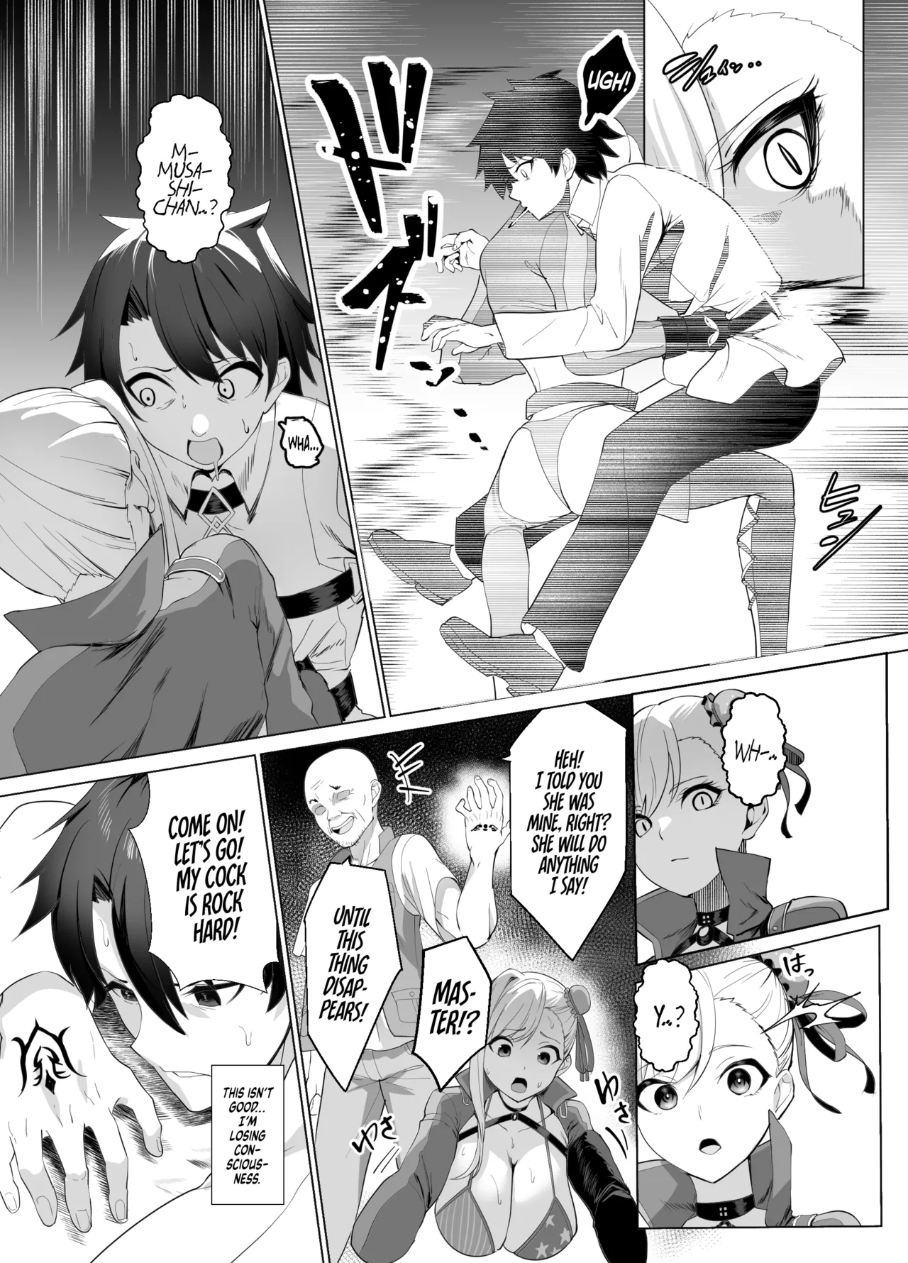 Kyokutou Kenran Tobakutou Dream Island - Miyamoto Musashi Hen | Far East Gorgeous Gambling Dream Island - Miyamoto Musashi Chapter page 10 full