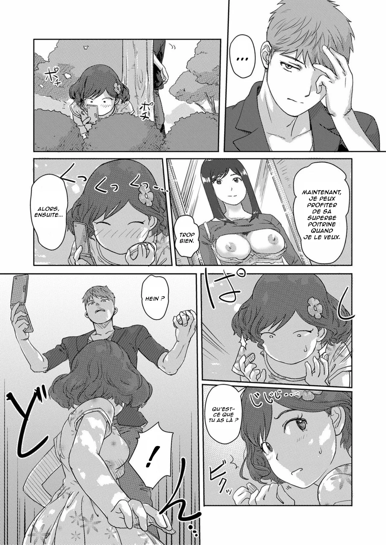 Moshimo Jikan o Tomeraretara! 2 |  Si le temps pouvait s'arrêter ! 2 page 11 full