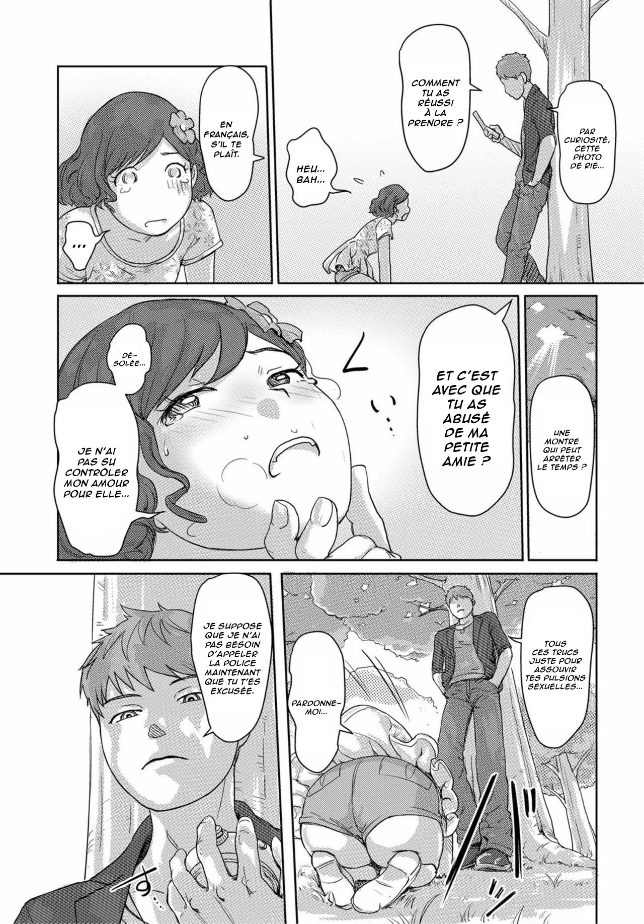 Moshimo Jikan o Tomeraretara! 2 |  Si le temps pouvait s'arrêter ! 2 page 12 full