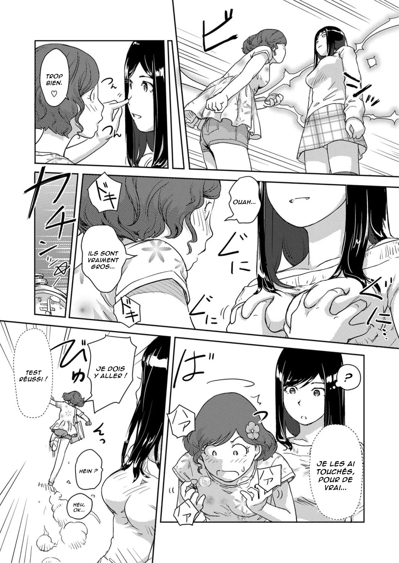 Moshimo Jikan o Tomeraretara! 2 |  Si le temps pouvait s'arrêter ! 2 page 6 full