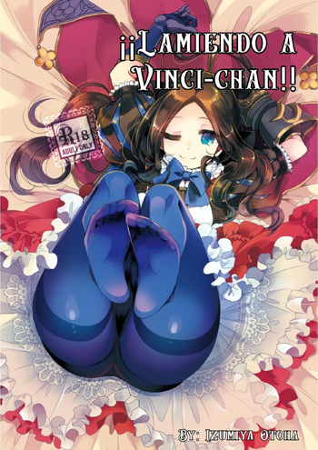 (C96) [Alkaloid (Izumiya Otoha)] Peropero Rinch-chan!!! | ¡¡¡Lamiendo a Vinci-chan!!! (Fate/Grand Order) [Spanish] [Un Máster de la Costa] cover