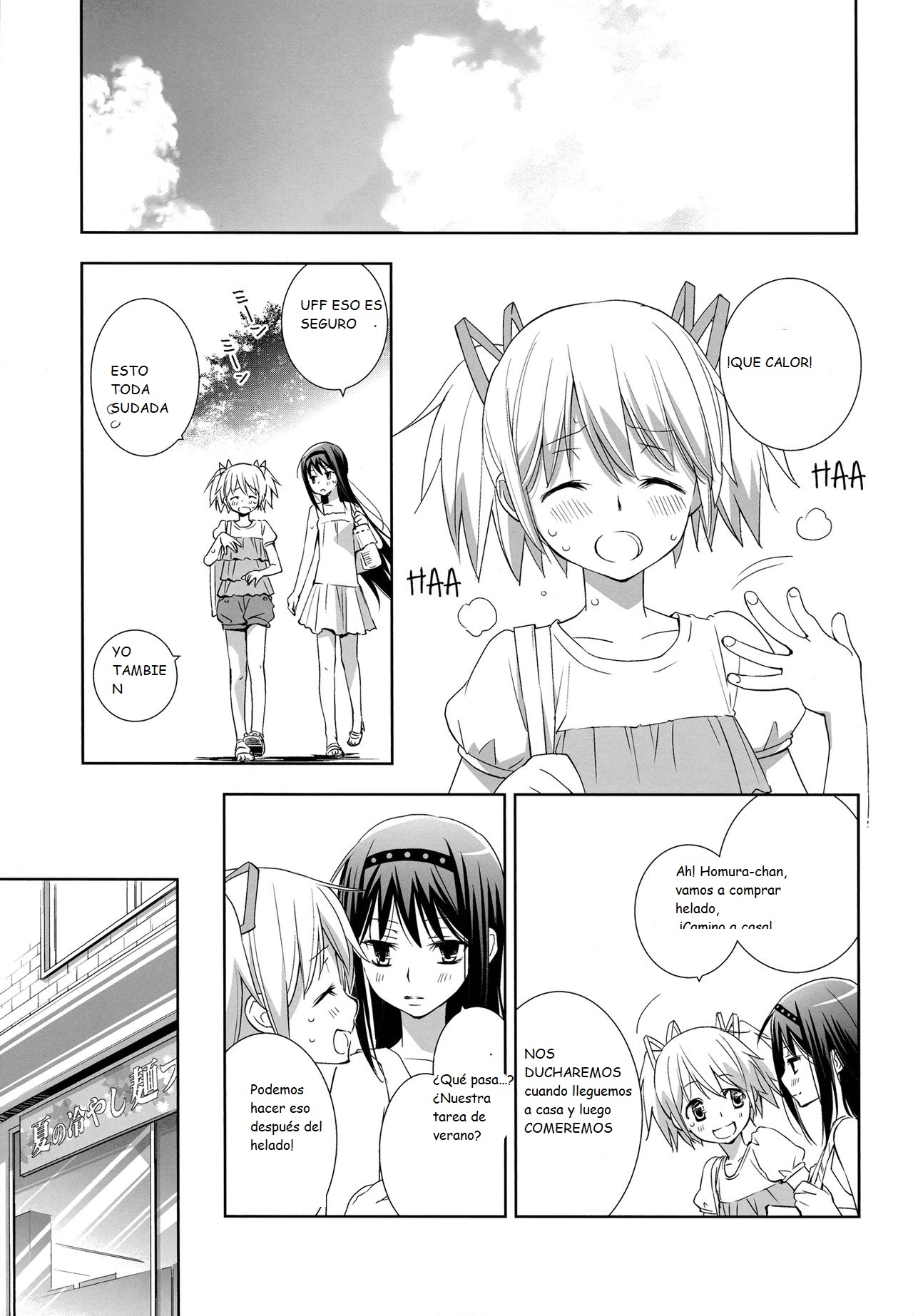 ¡Daisuki dayo! 4 | ¡Te amo! 4 page 12 full