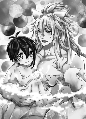 [Akagirenya (Kinokoyun)] 三日月宗近LV1初めてのお風呂ごっこ (Touken Ranbu) [Digital] cover