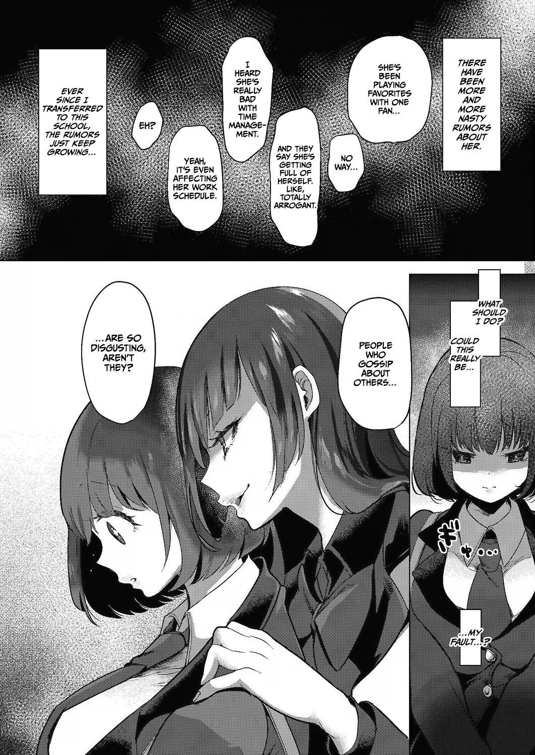 Geinou Katsudou wa Yuri Ecchi no Ato de Ch. 6 page 2 full