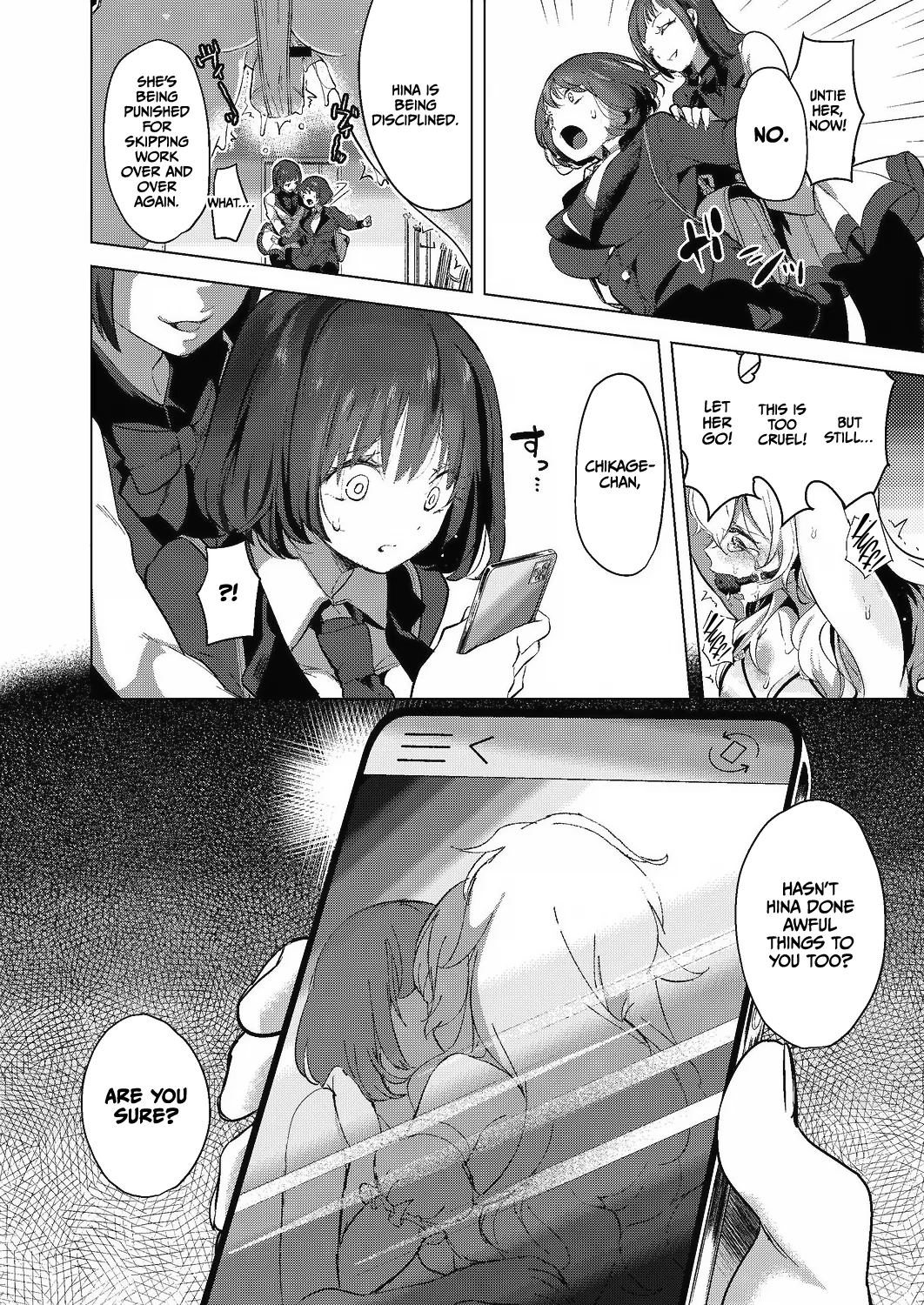 Geinou Katsudou wa Yuri Ecchi no Ato de Ch. 6 page 6 full