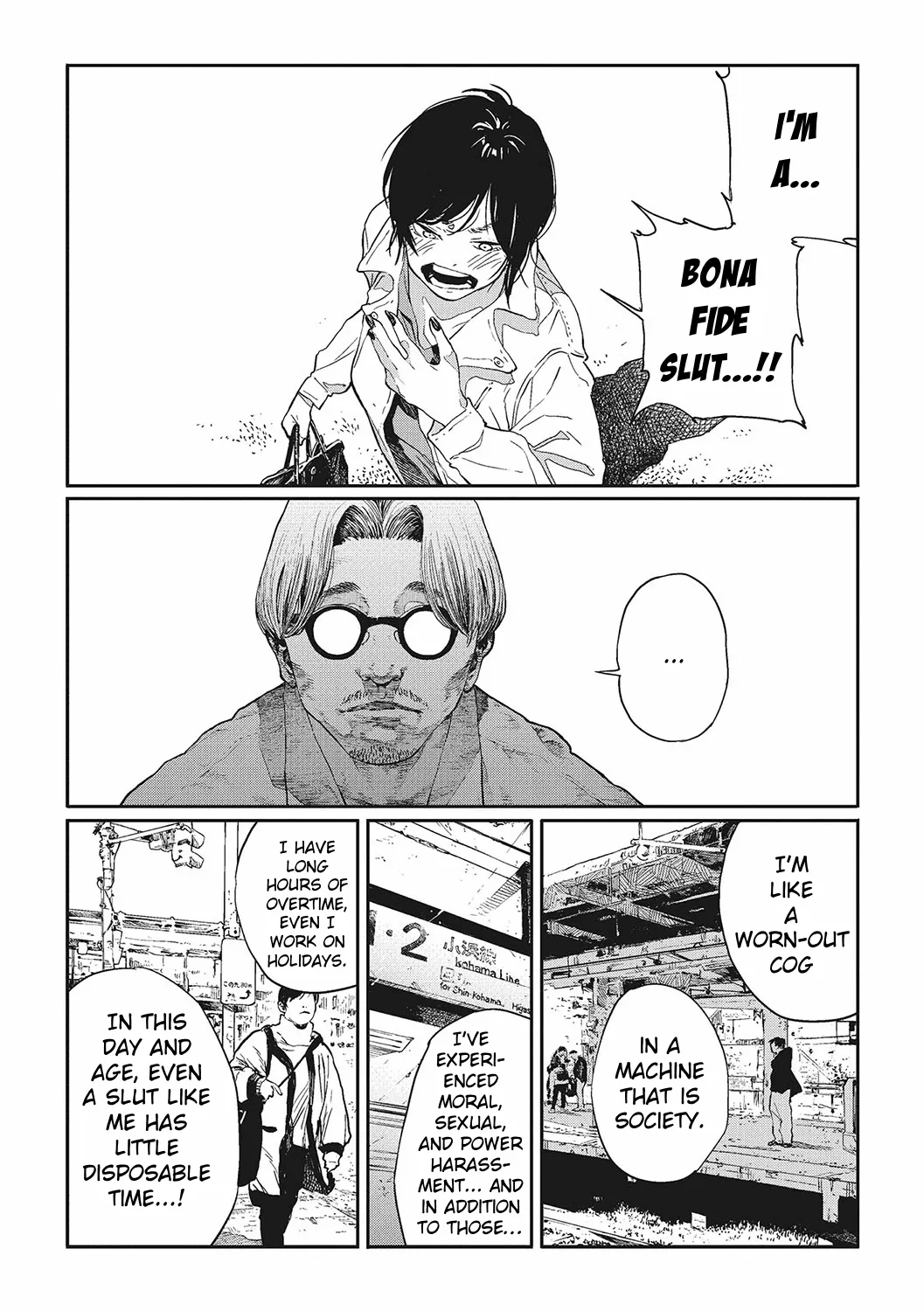 Yaritai Koto Dake Yattetai | I Just Wanna Do What I Wanna Do page 12 full