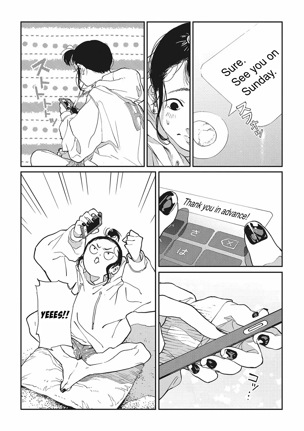 Yaritai Koto Dake Yattetai | I Just Wanna Do What I Wanna Do page 4 full