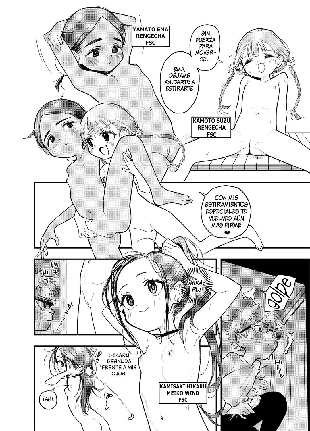 Skeb E no Medalist Omanga desu​ page 2 full