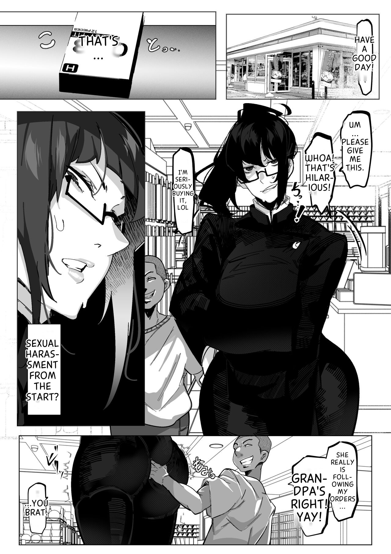 Youjin Goei Ninmu -Maki no Shindoi Ichinichi- English - ENG-  MTL page 10 full